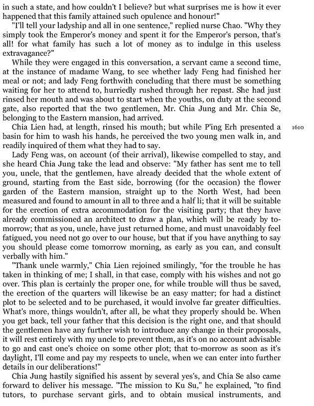 Compact Anthology of World Literature II: Volumes 4, 5, and 6 - Page mdclxiv